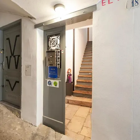 Adriatic Dream 公寓 罗维尼